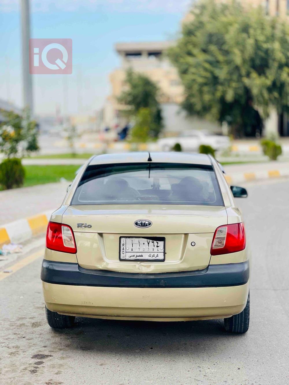 كيا ريو